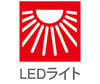 LEDライト
